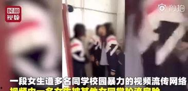 爆料广西事件视频,惊人真相引发社会关注