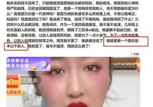 沉默事件爆料视频,揭秘事件背后惊人内幕