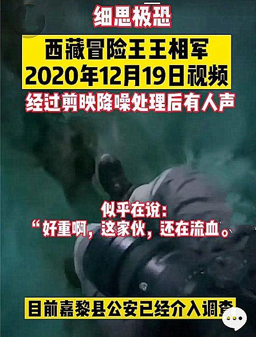 汶上爆料渣男事件视频,视频揭露惊人真相，网友热议道德沦丧