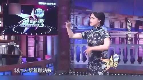 小演员爆料娱乐圈是谁,小演员揭露惊天秘密