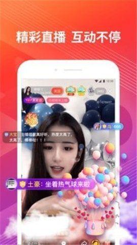 兔子姐姐爆料视频下载,精彩瞬间大盘点 第3张 兔子姐姐爆料视频下载,精彩瞬间大盘点 第3张