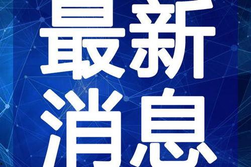 人体模型最新爆料视频,科技与艺术的完美融合 第3张 人体模型最新爆料视频,科技与艺术的完美融合 第3张