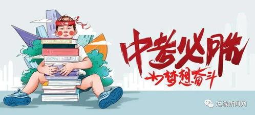 深圳潘小姐最新爆料消息,揭秘事件背后惊人真相