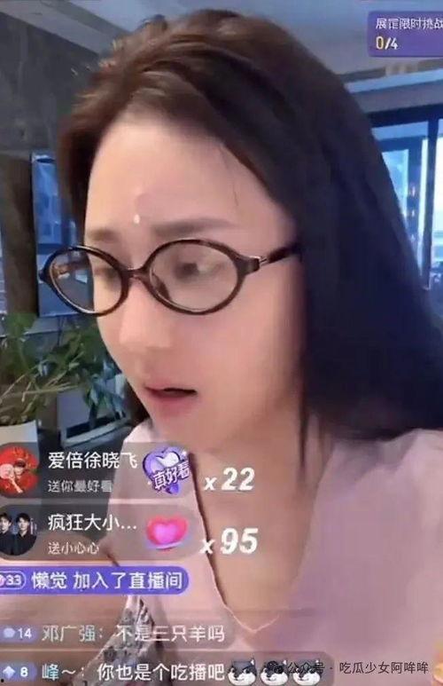 解说居居爆料视频大全,视频大全背后的精彩瞬间