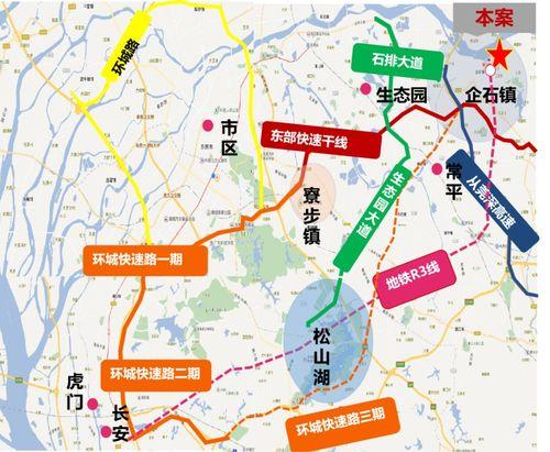 佛山开学爆料最新消息通知  第2张