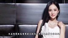 黄忆慈娱乐爆料了吗视频,独家幕后花絮大公开