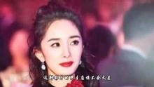 黄忆慈娱乐爆料了吗视频,独家幕后花絮大公开  第2张