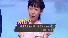 黄忆慈娱乐爆料了吗视频,独家幕后花絮大公开  第3张
