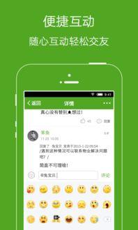 林州市最新爆料新闻网址,揭秘新闻网址背后的热点事件  第2张