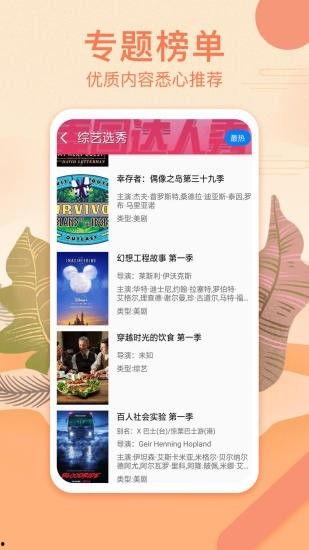 爆料视频暖心文案大全集,爆料视频中的感人文案精选  第2张