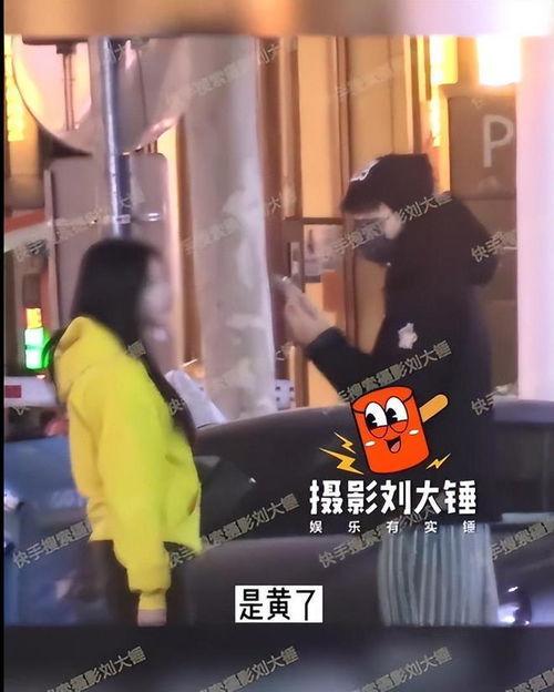 刘大锤1点爆料出轨视频,一锤定音,真相大白 第3张 刘大锤1点爆料出轨视频,一锤定音,真相大白 第3张