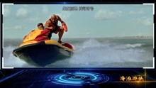 海滩游侠在线观看免费,免费畅享激情海滩冒险 第3张 海滩游侠在线观看免费,免费畅享激情海滩冒险 第3张
