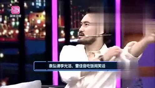 娱圈星人娱乐爆料,星人娱乐独家爆料，明星幕后故事大公开  第2张