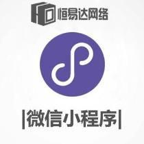 广西最新爆料公司名称,最新爆料公司名称引领行业新风向”  第1张