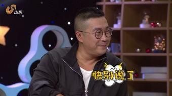 最新爆料李文乐,揭秘背后惊人真相