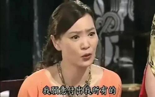 娱乐圈近期爆料顶流小花,顶流小花神秘恋情曝光，真相令人咋舌  第3张