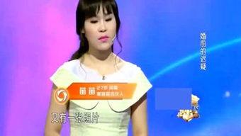 娱乐吃瓜蔡姐,揭秘娱乐圈幕后故事 第1张 娱乐吃瓜蔡姐,揭秘娱乐圈幕后故事 第1张