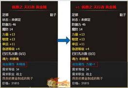 视频召唤爆料软件,最新软件功能大曝光 第3张 视频召唤爆料软件,最新软件功能大曝光 第3张