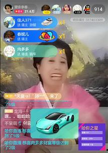 呼神护卫爆料视频播放大全,揭秘幕后真相与精彩瞬间