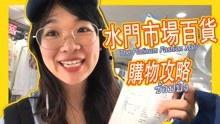 爆料君泰国牛奶小子视频,爆料君视频揭秘神秘网红背后的故事 第3张 爆料君泰国牛奶小子视频,爆料君视频揭秘神秘网红背后的故事 第3张