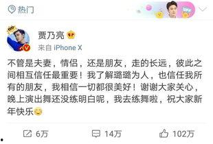 卓伟朋友爆料视频大全,独家幕后故事全收录  第3张