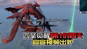 新军需最新爆料旭升,揭秘未来战场的神秘装备