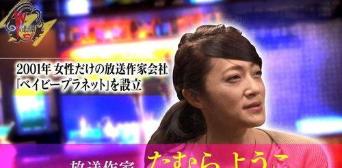 娱乐圈有哪些爆料知乎的明星,揭秘知乎上那些明星的幕后故事