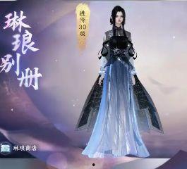 逆水寒最新爆料头像怎么获得,揭秘头像生成秘籍，解锁个性形象新方式