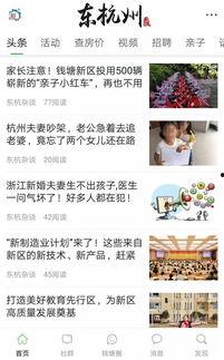 今日爆料每日更新 第3张 今日爆料每日更新 第3张