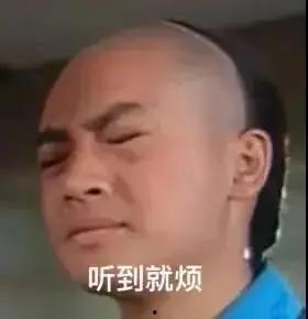 娱乐圈的吃瓜人是谁,揭秘幕后真相的神秘推手  第3张