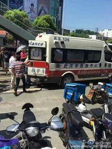 武汉爆料最新事件,揭秘神秘事件背后的真相  第2张 武汉爆料最新事件,揭秘神秘事件背后的真相  第2张