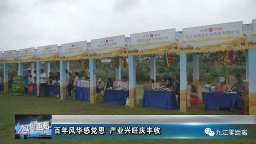 柴桑区新闻爆料热线电话,柴桑区新闻爆料热线电话助力民众参与社区新闻报道  第2张 柴桑区新闻爆料热线电话,柴桑区新闻爆料热线电话助力民众参与社区新闻报道  第2张
