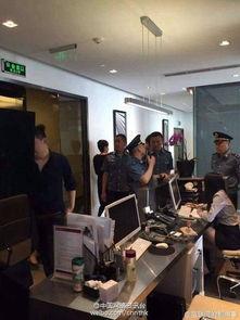 爆料新闻成都,揭秘城市背后的惊人真相  第3张 爆料新闻成都,揭秘城市背后的惊人真相  第3张