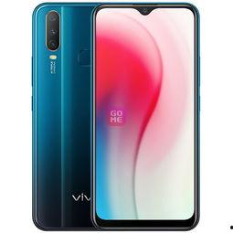 vivoy57最新爆料,性能升级,设计革新,引领潮流新篇章  第2张 vivoy57最新爆料,性能升级,设计革新,引领潮流新篇章  第2张