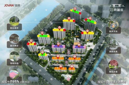 宜宾岚庭爆料最新消息新闻,揭秘事件背后真相  第2张 宜宾岚庭爆料最新消息新闻,揭秘事件背后真相  第2张