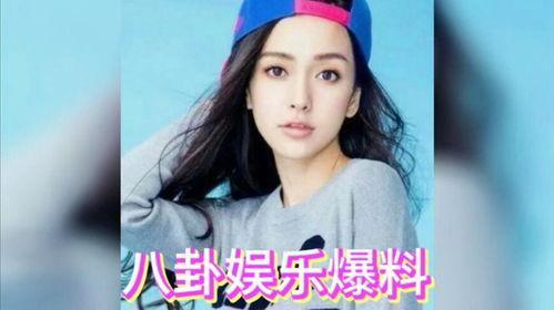 吃瓜娱乐圈官网,揭秘吃瓜官网背后的精彩故事  第3张 吃瓜娱乐圈官网,揭秘吃瓜官网背后的精彩故事  第3张
