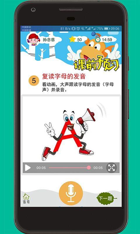 爆料网红炫富视频下载软件,一键获取奢华生活瞬间  第2张 爆料网红炫富视频下载软件,一键获取奢华生活瞬间  第2张