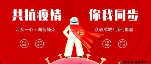百姓爆料来袭视频大全集,视频大全集深度解析  第3张 百姓爆料来袭视频大全集,视频大全集深度解析  第3张