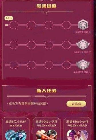 赫兹最新爆料,最新科技动态与行业趋势深度解析  第2张 赫兹最新爆料,最新科技动态与行业趋势深度解析  第2张
