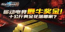 全民百姓爆料新闻视频,最新新闻视频揭秘事件真相  第3张 全民百姓爆料新闻视频,最新新闻视频揭秘事件真相  第3张