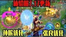 游戏爆料视频怎么变现,轻松打造收益新渠道  第3张 游戏爆料视频怎么变现,轻松打造收益新渠道  第3张