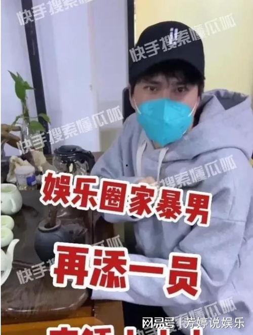 狗仔八点爆料视频,明星幕后故事大曝光  第2张 狗仔八点爆料视频,明星幕后故事大曝光  第2张