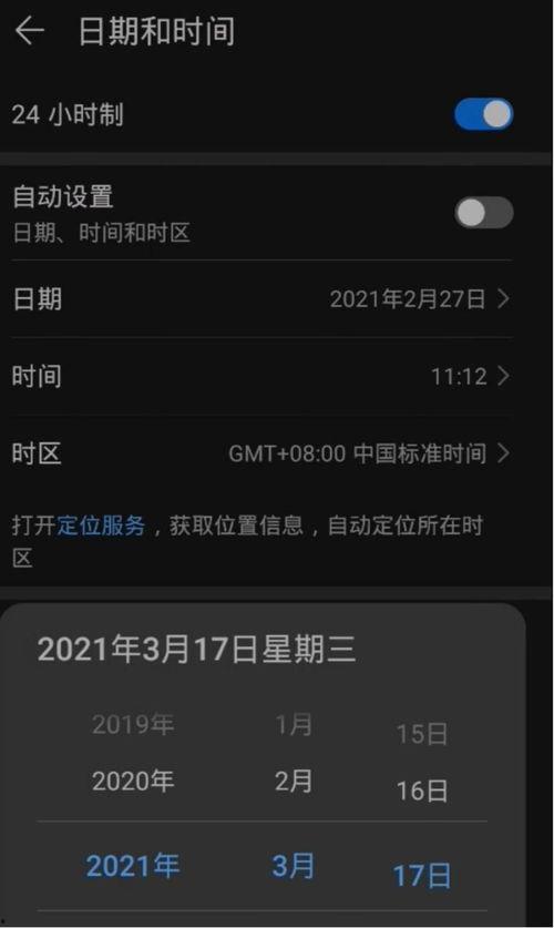 下期卡池最新爆料,神秘新角色即将登场!下期卡池爆料抢先看  第3张 下期卡池最新爆料,神秘新角色即将登场!下期卡池爆料抢先看  第3张