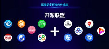 小程序最新精彩爆料网站,热门功能抢先看,不容错过的创新亮点  第2张 小程序最新精彩爆料网站,热门功能抢先看,不容错过的创新亮点  第2张