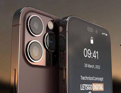14pro 最新爆料,颠覆性升级,揭秘苹果旗舰新篇章