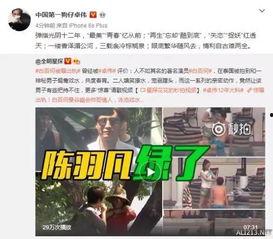 卓伟爆料赵薇恋情视频大全,赵薇恋情视频大揭秘  第3张 卓伟爆料赵薇恋情视频大全,赵薇恋情视频大揭秘  第3张