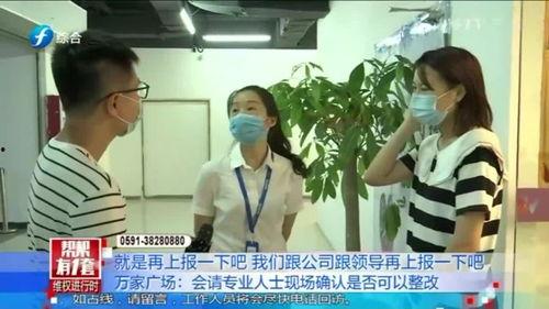 重庆宋女士最新爆料,揭秘事件背后惊人真相  第2张 重庆宋女士最新爆料,揭秘事件背后惊人真相  第2张