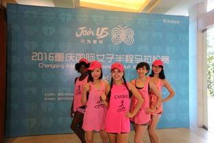重庆宋女士最新爆料,揭秘事件背后惊人真相  第3张 重庆宋女士最新爆料,揭秘事件背后惊人真相  第3张