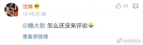 吃瓜爆料视频在线免费,免费观看背后的真相  第2张 吃瓜爆料视频在线免费,免费观看背后的真相  第2张