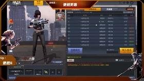 exaid爆料视频,exaid爆料视频深度解析  第2张 exaid爆料视频,exaid爆料视频深度解析  第2张